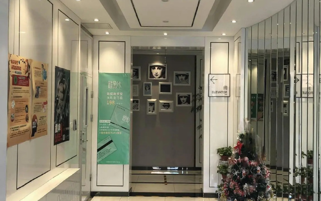Xana Hotelle Beijing Tianqiao Branch – Lobby – Beijing