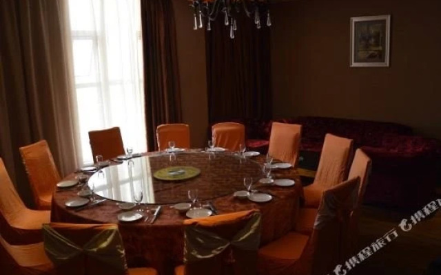 Kaili Yudu Hotel (Wanbo Plaza)