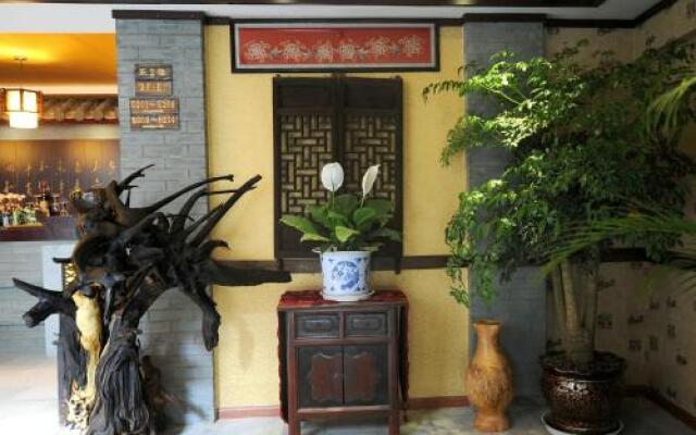 Jianshui Lin'an Story Inn