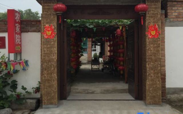 Beijing Guest Laixiang Farmhouse