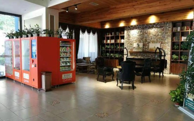 Yanqihu Holiday Hotel