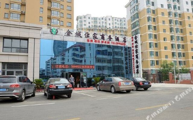 Jinyu Shijia Hotel