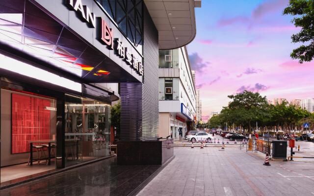 Borrman Hotel Haikou Longkun Nan RT-Mart