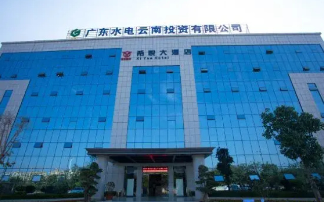 Xiyue Hotel