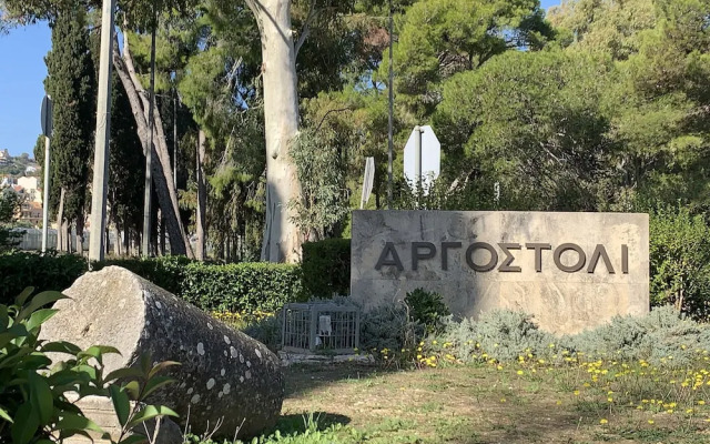 Rouchotas Apartments