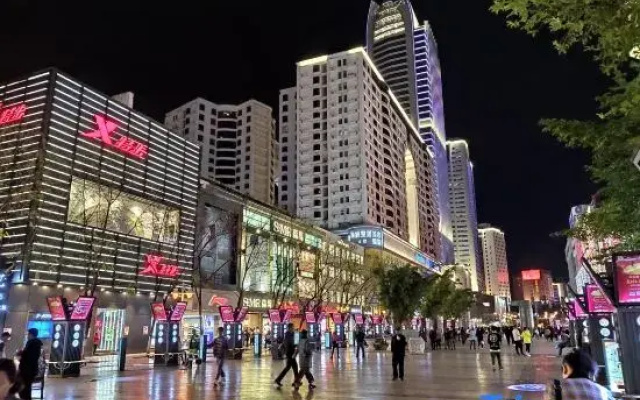 Yukai Kaiyu Hotel (Kunming Old Street Nanping Pedestrian Street Branch)