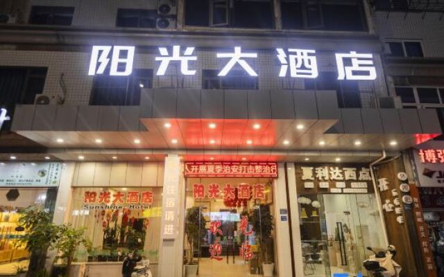 Sunshine Hostel