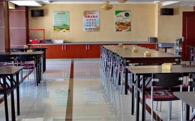 Shenyang Pangjiang Hotel