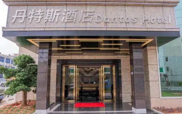 Dongguan Dantes Hotel
