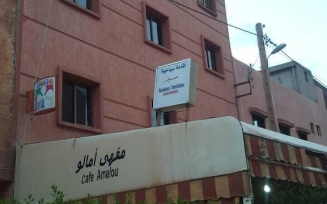 Résidence Touristique Assounfou