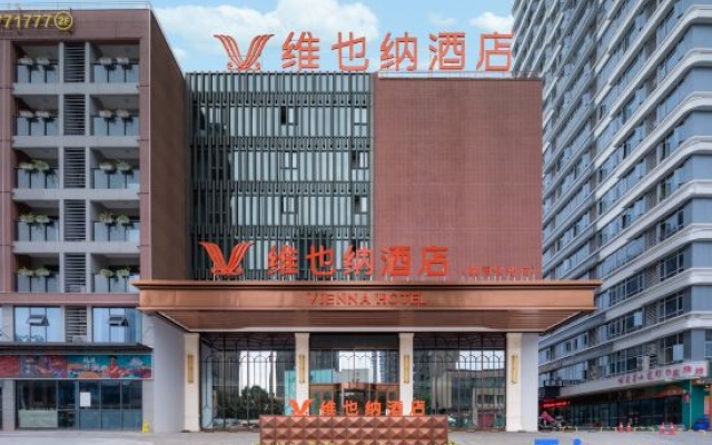 Vienna Hotel ( Xiangyang Greenland Fun City Global City Shop) – Exterior – Xiangyang