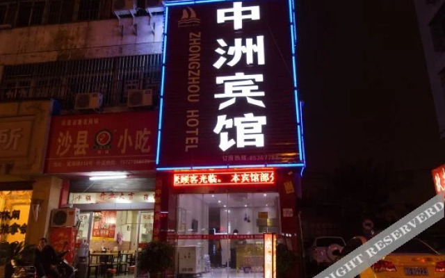 hotelImage