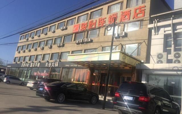 Jun Hotel Beijing Miyun County Railway Station