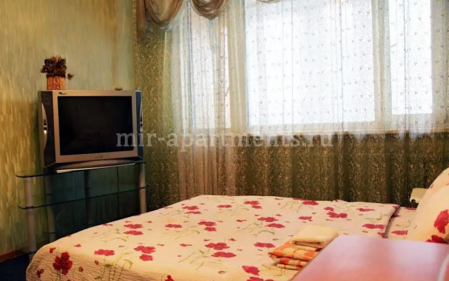 Mir Apartments