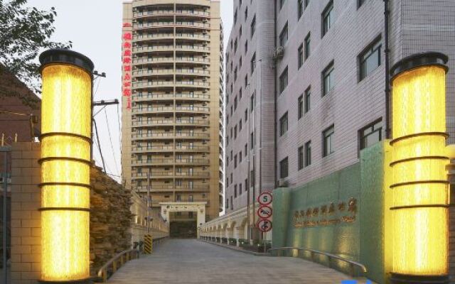 Shanghai Lingshang International Hotel Apartment (Hongqiao Songyuan Road)