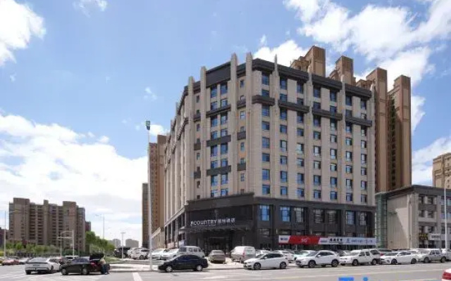 Jin Jiang Country Inn & Suites by Radisson,Hohhot MunicipalGovernment EastStation