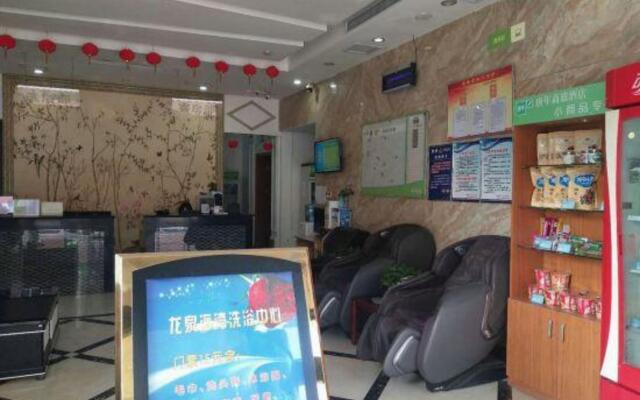 TONY INN Hotel (Guangping Renmin Road)
