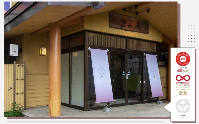 OYO Ryokan Tsuki no Niwa Bandai-Atami Onsen