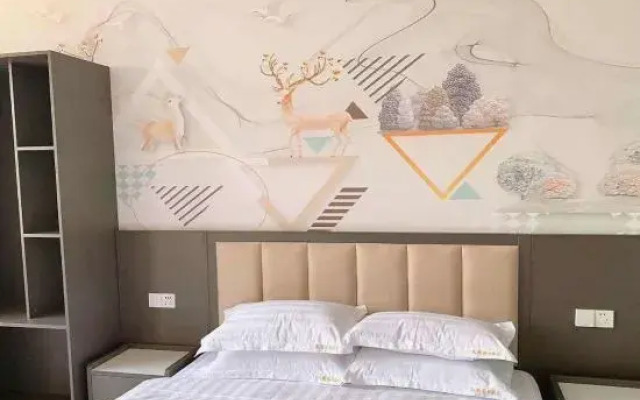 Holiday Inn Langxi Tianlu