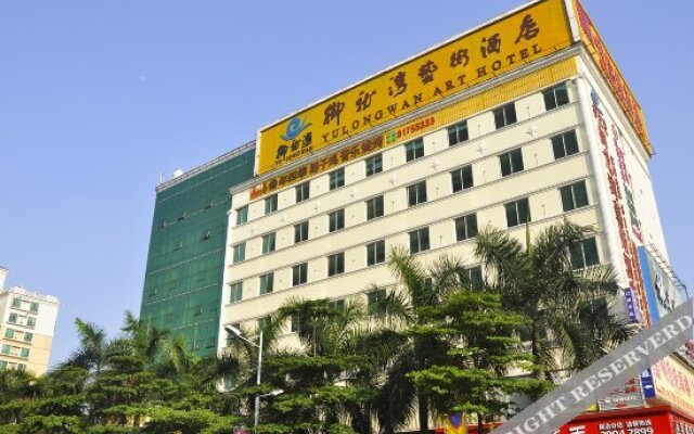 Yulongwan Art Hotel (Longhua)
