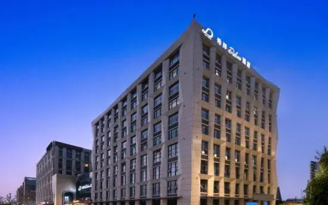 Hizan Deluxe Hotel (Yancheng High-speed Railway Station · Yueda 889 Commercial Plaza Branch)