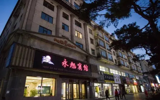 Yong Xu Hotel