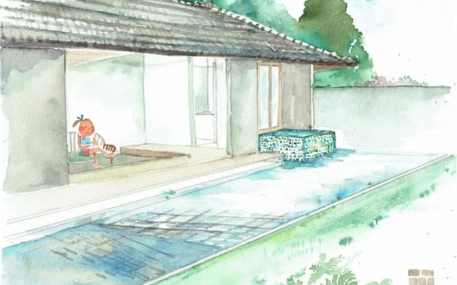 Kawasemi no su