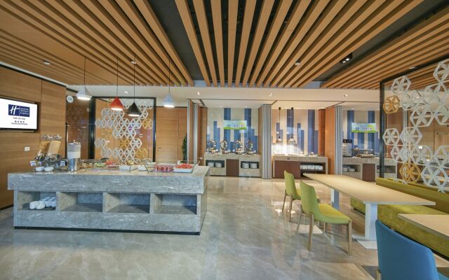 Holiday Inn Express Fuzhou Downtown by IHG