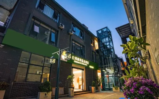 renbang health& resort hotel