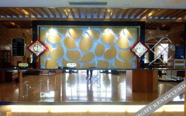 Xidun Boutique Hotel
