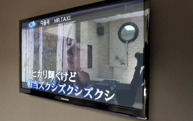 Sungshin Women's University Brown dot