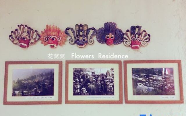 Flowers Residence