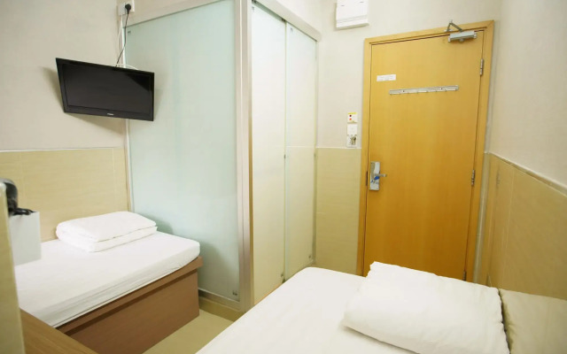 Kong Hing Guest House
