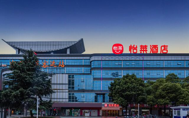 Elan Inn Yixing Bus Station