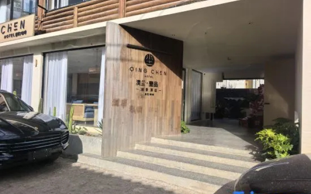 Lugu Lake Qingchen Yipin Lake View Hotel – Exterior – Lijiang