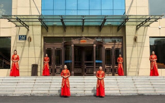 Bi Yun Tian Grand Hotel- Tonghua