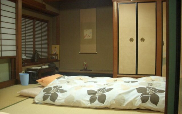 Guesthouse AN