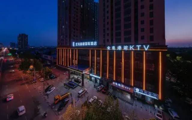 Elong Deluxe International Hotel (Huaibei Suixi)