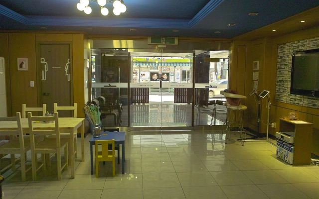 Hotel At Home