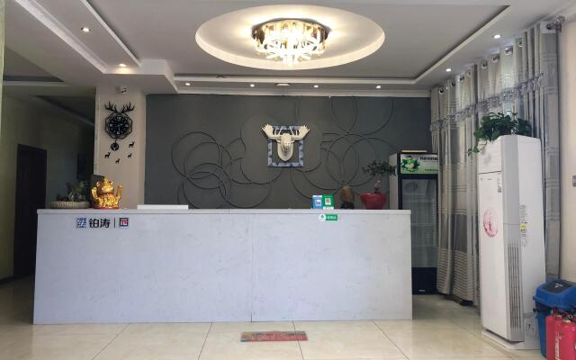 Pai Hotel Xianyang International Airport Center