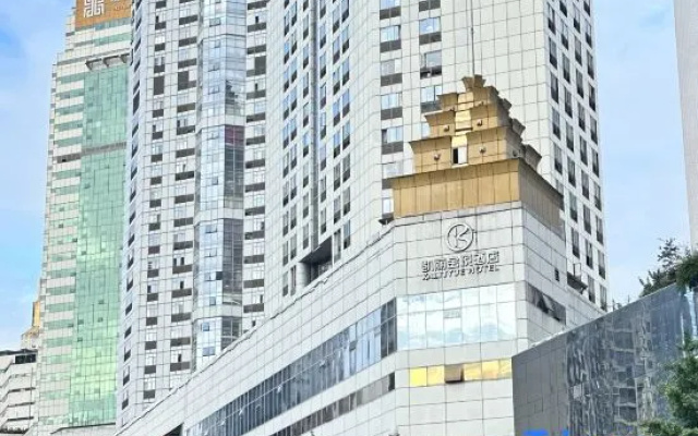 Kelly jinyue  hotell