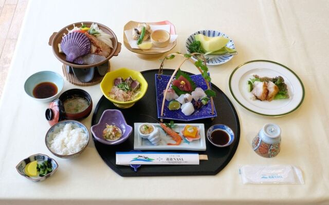 Fureai no Yado Yu-yu NASA