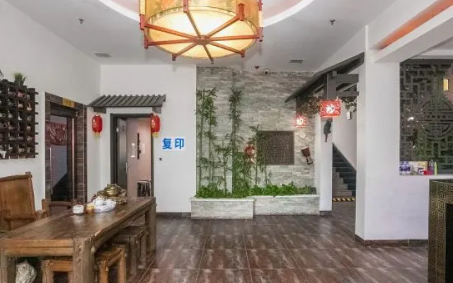 Harbin Cashbox Express Hotel