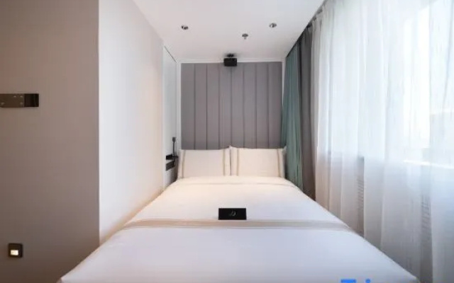 XANA Deluxe Hotel (Harbin Railway Station Gongren Wenhuagong Subway Station)