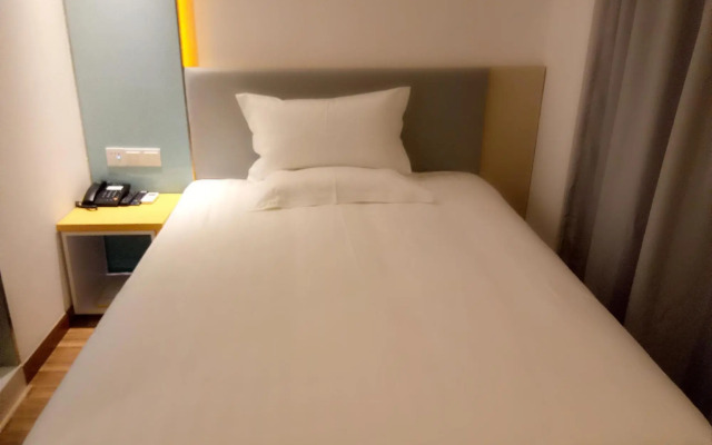 7days Inn Changsha University