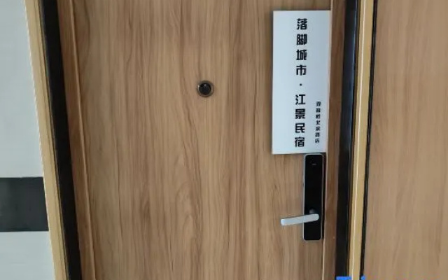 Settlement City River View Homestay (Beibin Road, Guanyin Bridge)