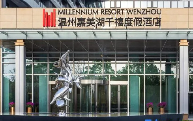 Millennium Resort Wenzhou
