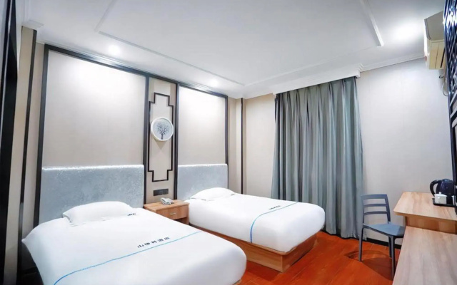 Hawthorn Tree Express Hotel (Nanjing Xinjiekou Presidential Palace)