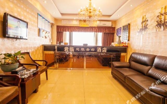 Chengdu Dragon Hotel Management Company Limited