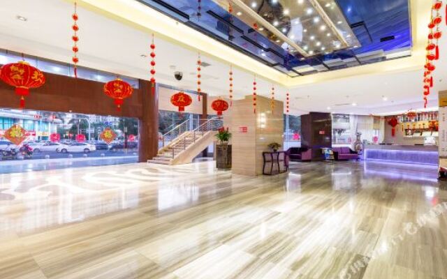 Haikou Jinghang Hotel (Provincial Government Riyue Square Duty Free Shop)